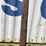#7114-•-80"-bucket-blade-image-1