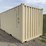 20'-1-door-single-use-sea-container-image-2