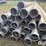8"-aluminum-mainline-irrigation-pipe-image-12