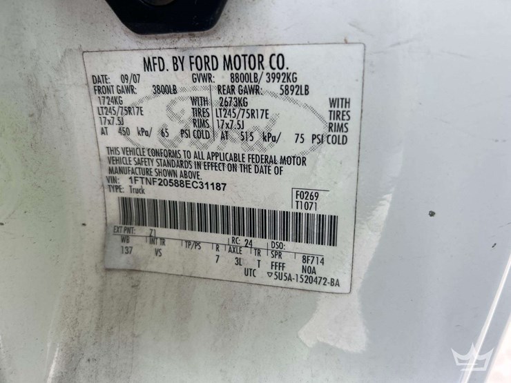 2008-ford-f250-image-4