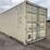 20'-1-door-single-use-sea-container-image-4