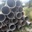 8"-aluminum-mainline-irrigation-pipe-image-11
