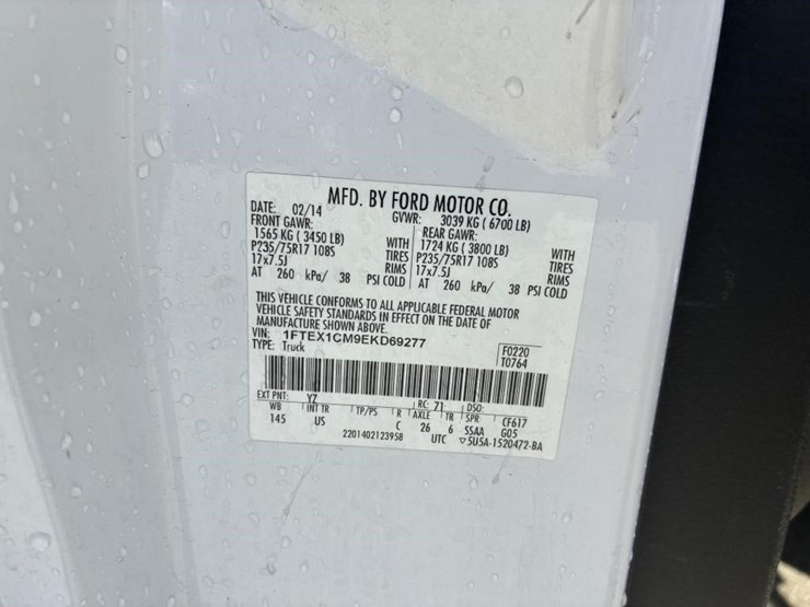 2014-ford-f150-image-20