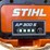 #7185-•-(2)-stihl-electric-chainsaws-image-8