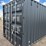 20'-1-door-single-use-sea-container-image-1