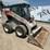 caterpillar-262c-image-6