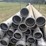 8"-aluminum-mainline-irrigation-pipe-image-14