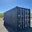 20'-1-door-single-use-sea-container-image-2