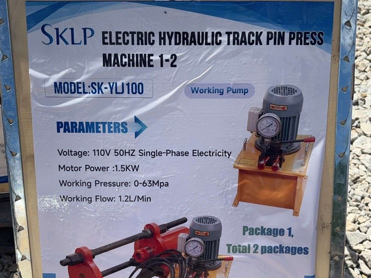 sklp-model-ylj100-electric-hydraulic-track-pin-press-machine-image-2