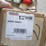 #44967-•-lot-of-(2)-ridgid-drive-shaft-inv#44967-image-3