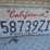 2016-ford-f350-image-17