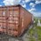 40'-1-door-single-use-sea-container-image-1