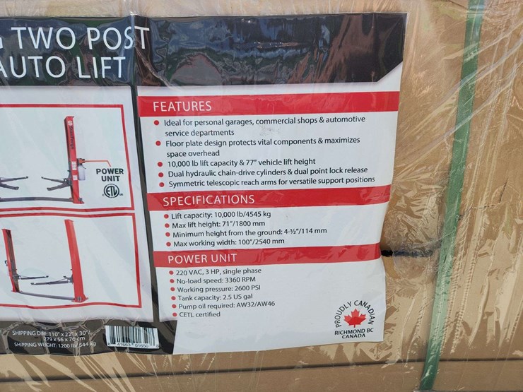 10000lb-two-post-auto-lift-floor-plate-(2-boxes)-image-3