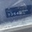 john-deere-1070-image-44