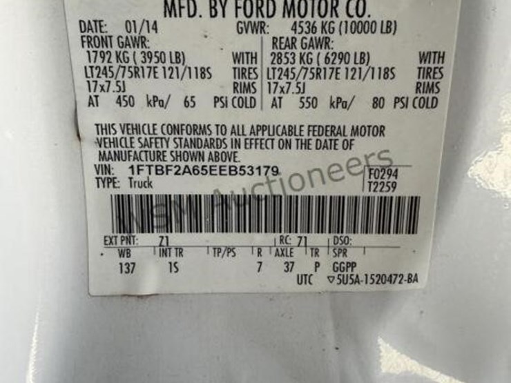 2014-ford-f250-image-15