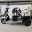 electric-tricycle-image-6