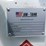 am-tank-fuel-tank-with-pump/nozzle-(490-gallon/1800-litre)-image-7