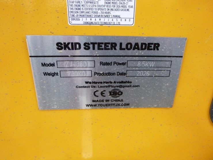 2026-zjg-zj-380-skid-steer-track-loader-image-18
