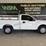 2014-ford-f150-image-1