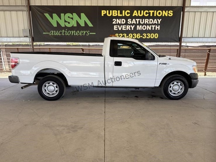2014-ford-f150-image-1