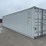 2026-one-way-40-ft-image-2