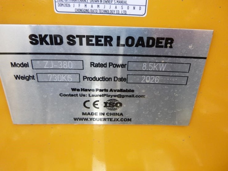 2026-zjg-zj-380-skid-steer-track-loader-image-18
