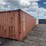 40'-1-door-single-use-sea-container-image-4