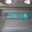 2015-ford-f450-image-30