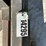 deere-tr48-image-7