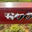case-ih-600-image-4