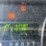 2012-ford-cargo-image-27