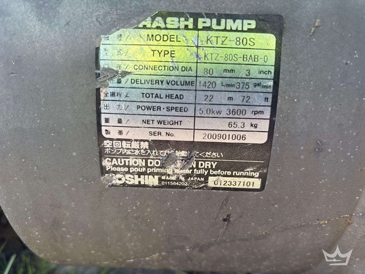 2021-koshin-ktz-80s-3in.-portable-trash-pump-image-13