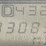 2003-international-4300-sba-image-12