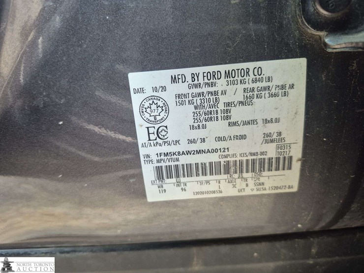 2021-ford-explorer-image-8
