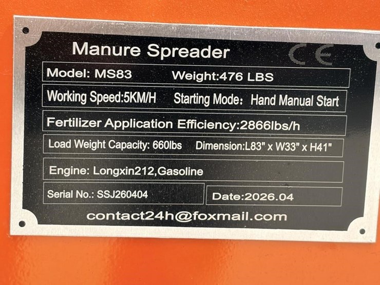 sdlool-sl-ms83-manure-spreader-image-11