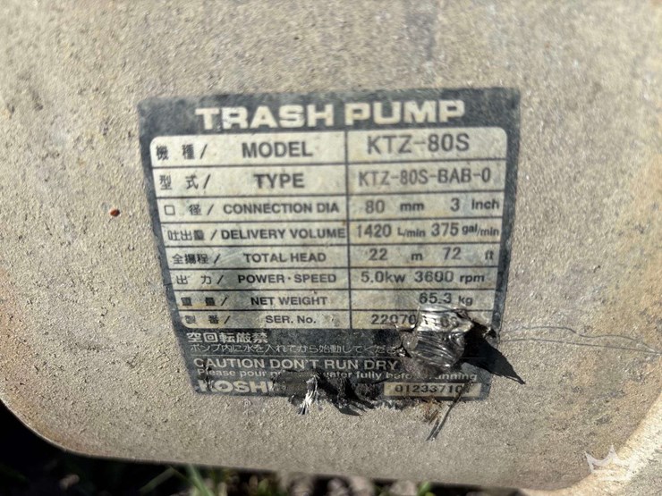 2023-koshin-ktz-80s-3in.-portable-trash-pump-image-9