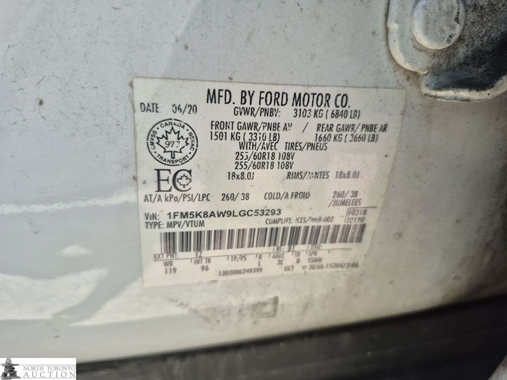 2020-ford-explorer-image-8