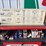 atlas-wiper-blades-display-cabinet-image-2