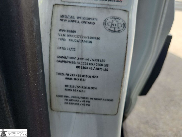 2022-ford-transit-connect-image-38