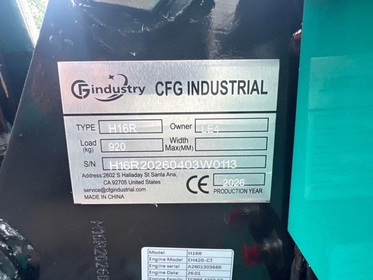 cfg-industry-h16r-image-5