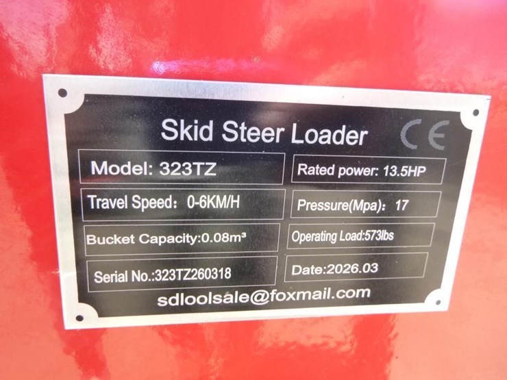 2026-sdlool-323tz-skid-steer-loader-image-20
