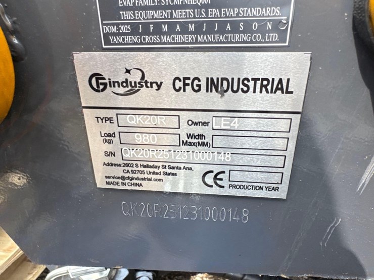cfg-industry-qk20r-image-8