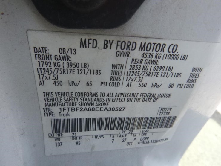 2014-ford-f250-image-19