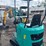 cfg-industry-h16r-image-4