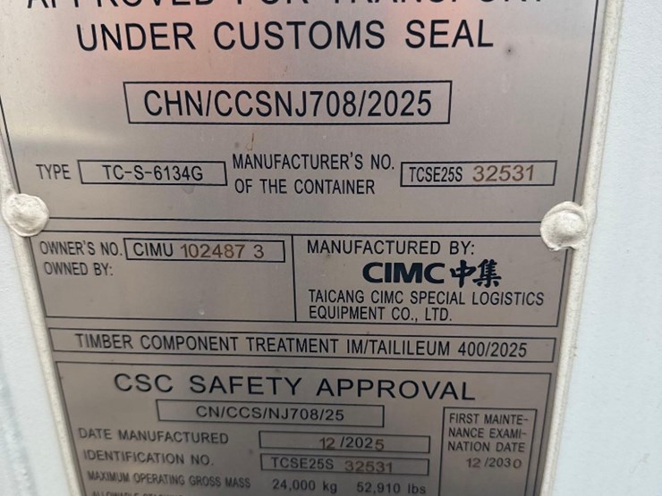 new-cimc-co-40ft-(4-side-door)-steel-high-cube-shipping/storage-container-image-4