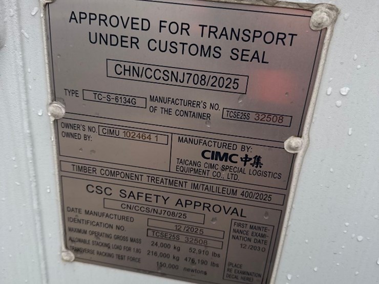 new-cimc-co-40ft-(4-side-door)-steel-high-cube-shipping/storage-container-image-3