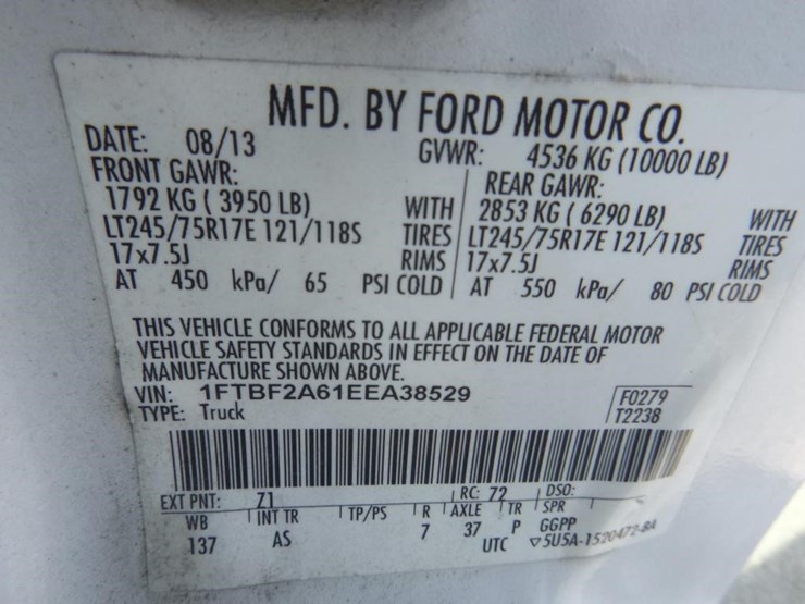 2011-ford-f250-image-19
