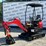 excavator-image-1