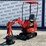 excavator-image-1