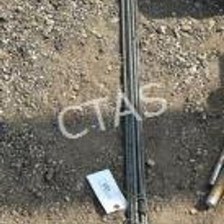 #123 • (8) Threaded Rods up to 10' L